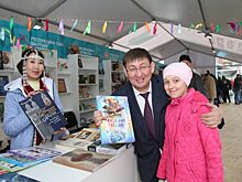Юрий Куприянов: Если наши дети не будут читать, станут неконкурентоспособными