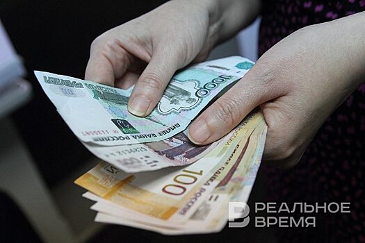 Доходы россиян выросли на 27% за два года, но закредитованность осталась высокой
