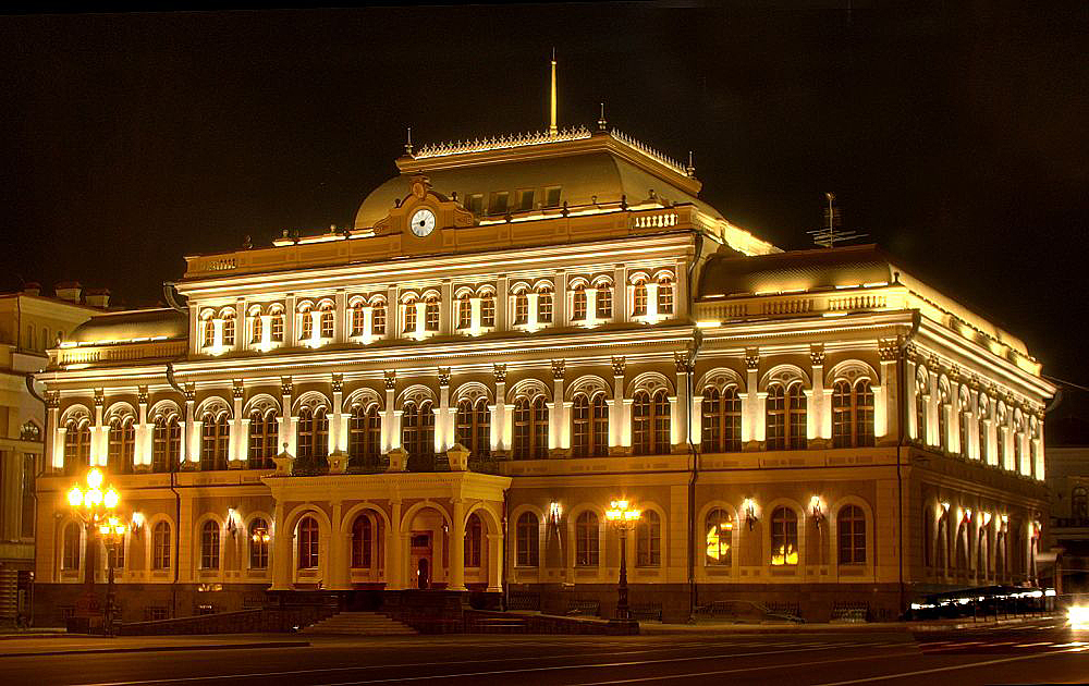 Казань, Российская Федерация