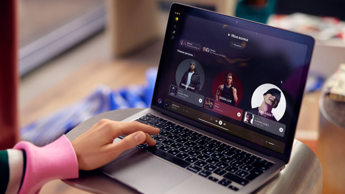 Сбой произошел в работе Яндекс. Музыки