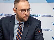"Голоса из городов идут за Байдена, а из пригородов — за Трампа"