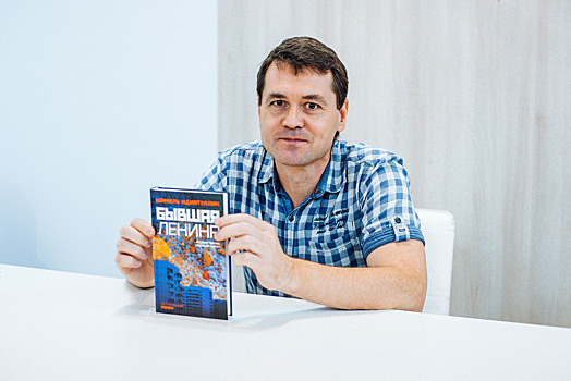 Шамиль Идиатуллин: Если ты умелый манипулятор – все остальное читатель тебе простит