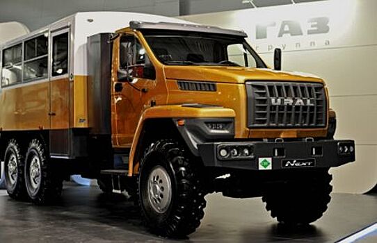 Саудовская Аравия будет закупать автомобили автомарки «ГАЗ»