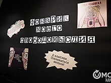Удивился бы такому вниманию. Как Омск принял книгу стихов андеграундного поэта Кутилова