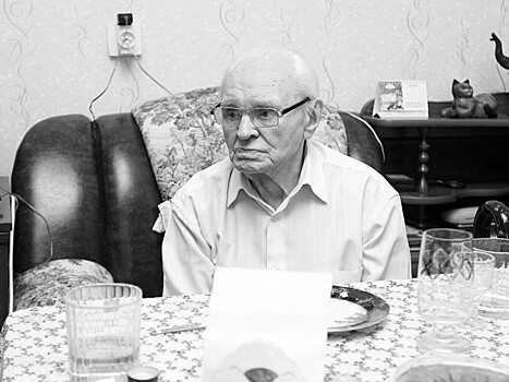 Виталий Дорош умер на 106-м году жизни