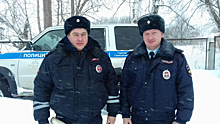 В Саратовской области граждане поблагодарили полицейских за помощь