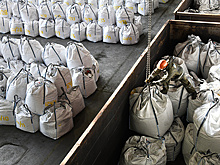 Новейший комбинат "Норникеля" отправил в Китай первые вагоны с продукцией