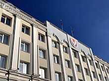 В Удмуртии утвердили основные направления бюджетной политики на ближайшие три года