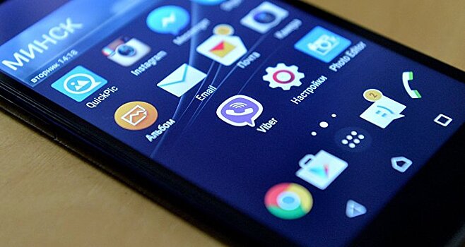 После "Барселоны" Viber стал официальным мессенджером БАТЭ