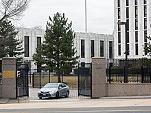 В Вашингтоне открылась выставка картин "К России с любовью"