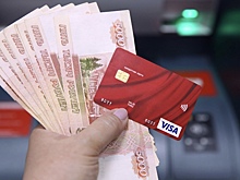 Выдача кредитных карт в России упала впервые за пять лет