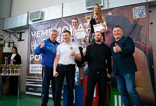 Пять челябинцев стали чемпионами России по шахбоксу