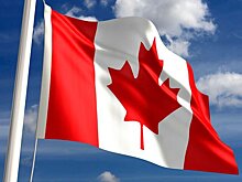 Канада расширила антироссийские санкции