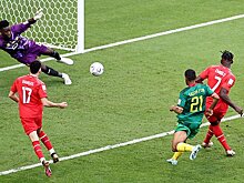 Швейцария обыграла Камерун на чемпионате мира