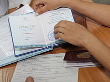 В школьные аттестаты будут вносить данные о том, какие языки изучал выпускник