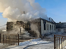 Огонь уничтожил дом молитвы в Кузбассе