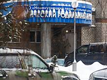 Стали известны подробности о проверке анализов медперсонала роддома в Новокузнецке