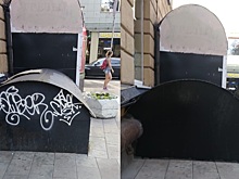 Специалисты «Жилищника» закрасили граффити в Тверском районе