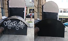 Специалисты «Жилищника» закрасили граффити в Тверском районе