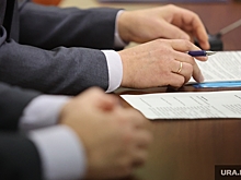 В мэрии Перми предложили наградить депутата заксобрания Буторина