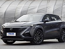 Компания Changan представит Uni-T 25 августа