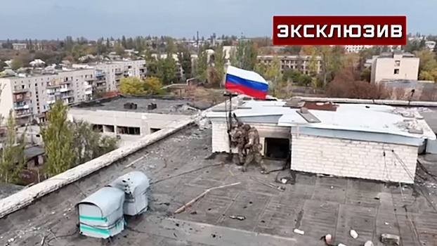 ВС РФ применили тактику «множественных порезов» при штурме Селидово