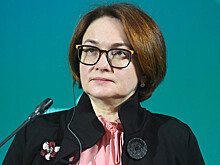 ЦБ: издержки кризиса для российской экономики придутся на II квартал