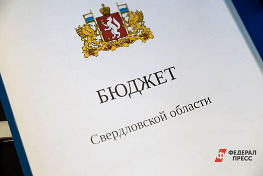 Доход от управления остатками средств казначейского счета достиг 239,8 млрд рублей