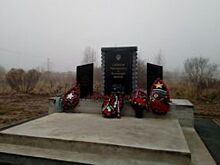 В Киришах установили памятник саперам с опечаткой