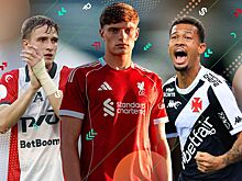 Трансферы РПЛ и Европы, лето-2025: слухи и переходы 15 августа — Ливерпуль, Спартак, ЦСКА, Ювентус, Ман Юнайтед, Леони, Самошников