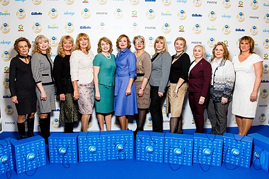 Procter&Gamble чествует мам спортсменов-кандидатов в Олимпийскую команду России на XXIII Зимних Олимпийских Играх в Пхёнчхане