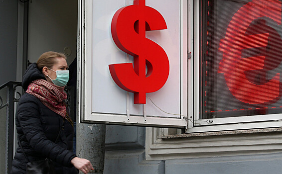 В обвале рубля обвинили "соседей"