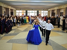 В Волгоградской области состоялся традиционный инклюзивный бал