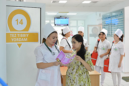 Впервые в поликлинике Ташкента введена электронная очередь
