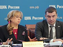 Как политическая карьера «серого кардинала» Подмосковья привела его в ОНФ