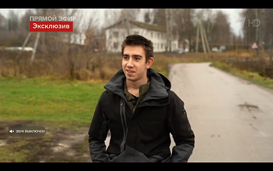 Первый канал выпустил сюжет про отбросившего гранаты ВСУ 19-летнего нижегородца