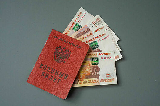 Военные пенсии повысят с учетом инфляции с 1 октября