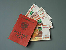 Военные пенсии повысят с учетом инфляции с 1 октября