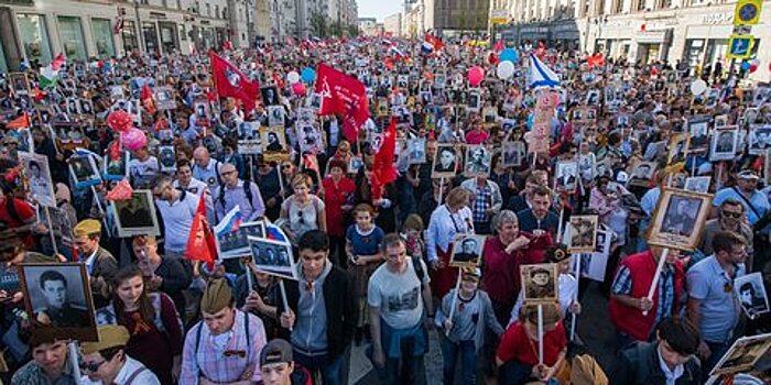 "Память, говори": самое главное о "Бессмертном полке – 2019" в Москве