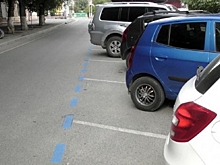 В центре Волгограда в тестовом режиме запустили новые платные парковки