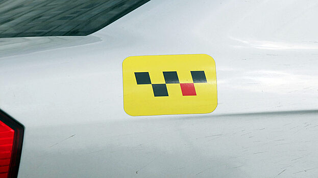 В Красноярском крае выберут лучшего таксиста