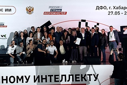 3 участника из Подмосковья стали призерами окружного хакатона по искусственному интеллекту