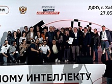 3 участника из Подмосковья стали призерами окружного хакатона по искусственному интеллекту