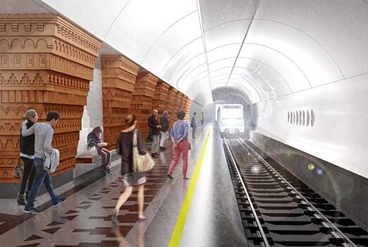 Москвичи выбрали дизайн трех новых станций метро