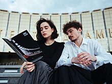 Вековая драма