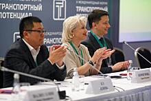 Инновационная инфраструктура для рынка грузоперевозок: XI Международный форум «Транспортный потенциал» пройдет под знаком цифровизации