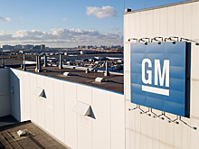 Реконструкция бывшего завода General Motors в Шушарах приостановлена
