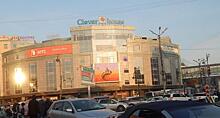 Крупный торговый центр во Владивостоке ушел с молотка