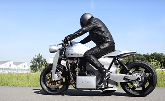 В Швейцарии разработали электрический мотоцикл с запасом хода 400 км