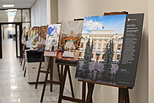 Фотоэкспозицию «Дом для банка» открыли в столичном Департаменте